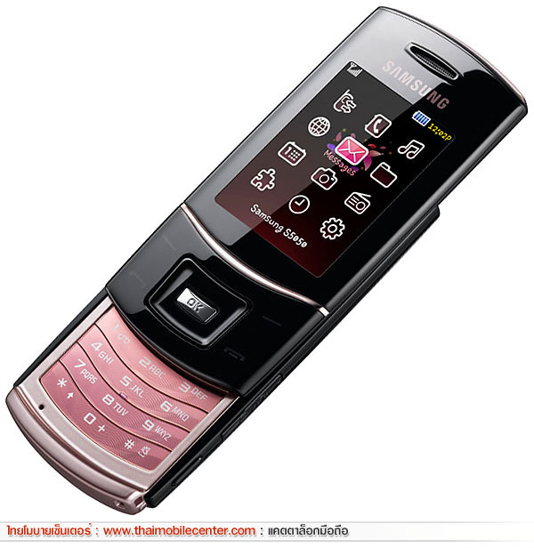 Samsung S5050