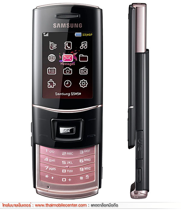 Samsung S5050