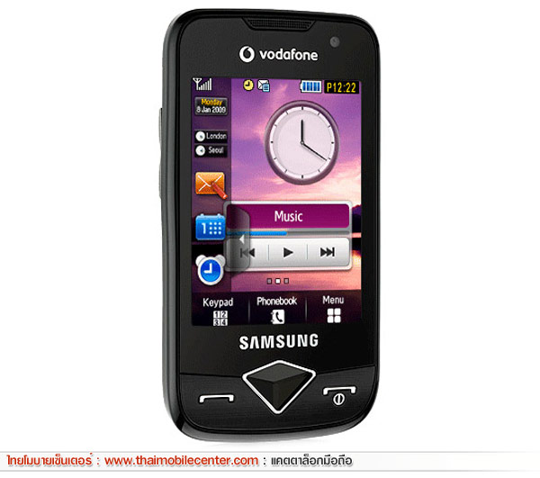 Samsung S5600v Blade