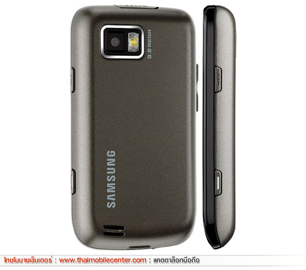 Samsung S5600v Blade