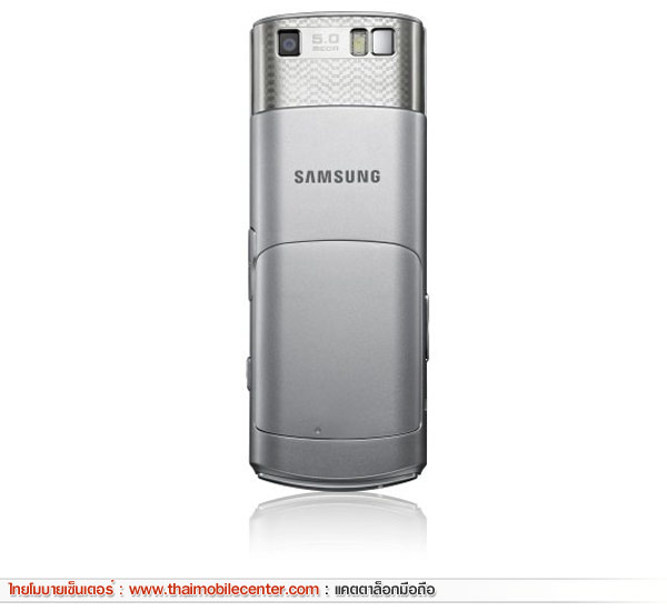 Samsung S7350 Ultra s