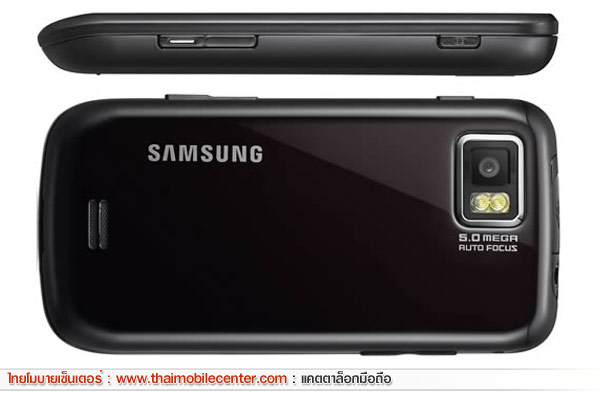 Samsung Jet S8003 