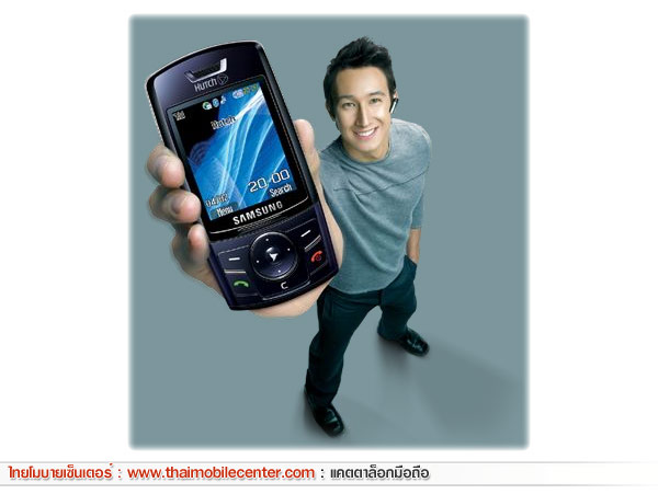 Samsung SCH-F679