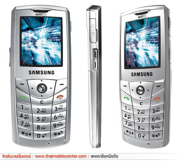 Samsung SCH-S259