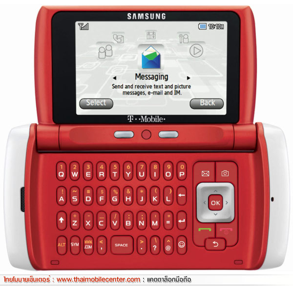 Samsung T559 Comeback