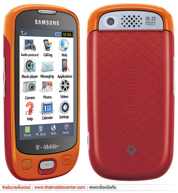 Samsung T749 Highlight