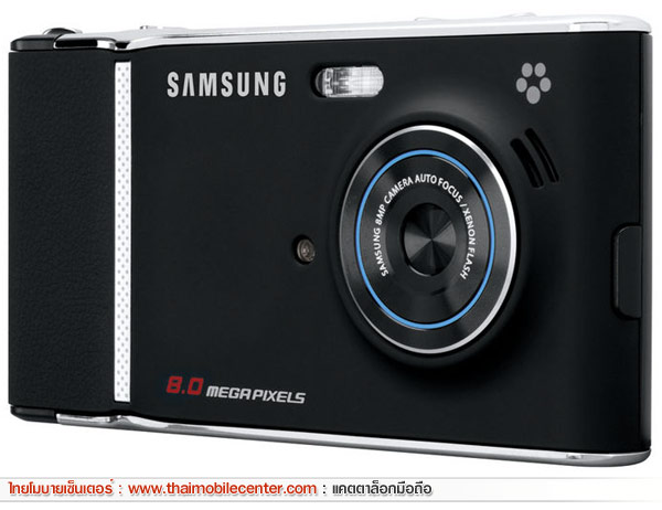 Samsung T929 Memoir
