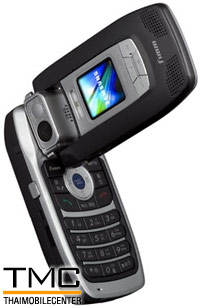 Samsung V7900