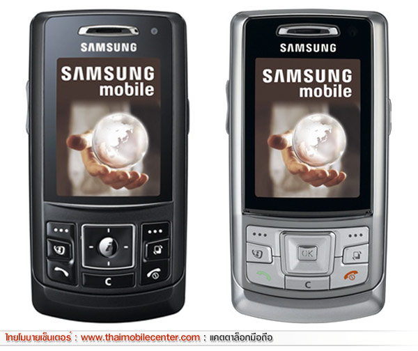 Samsung Z630