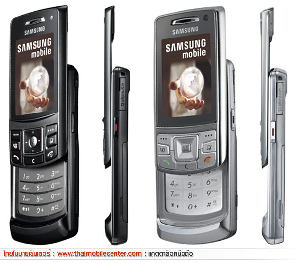Samsung Z630