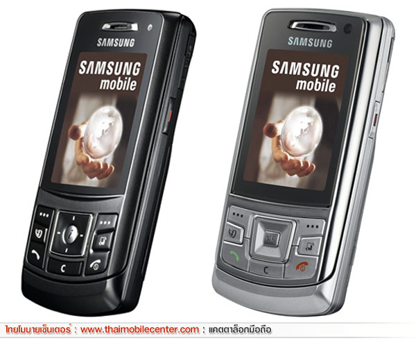 Samsung Z630