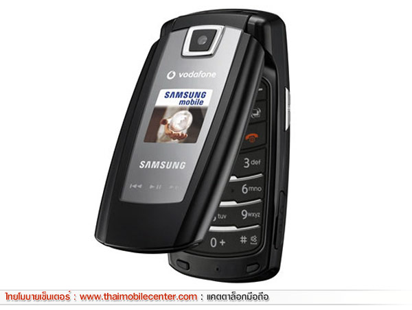 Samsung ZV60