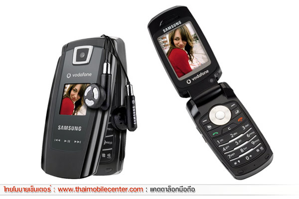 Samsung ZV60
