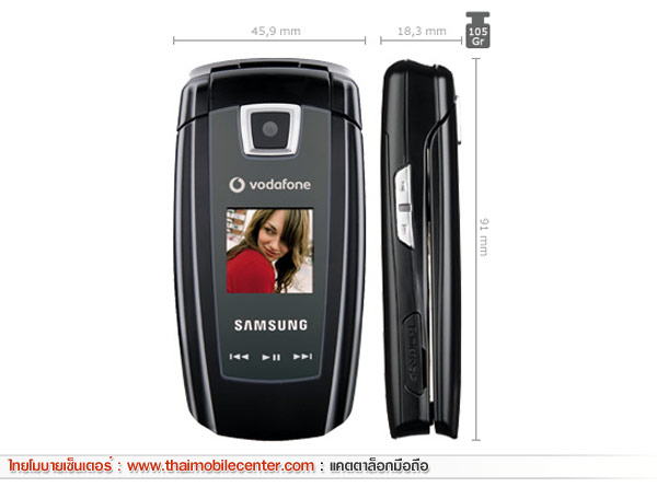 Samsung ZV60