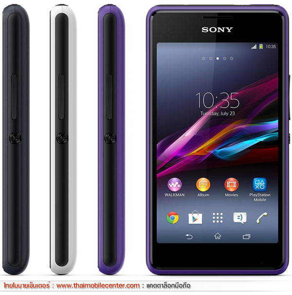 Sony Xperia E1