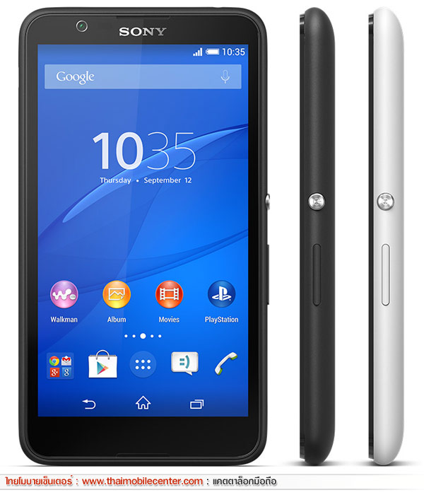 Sony Xperia E4