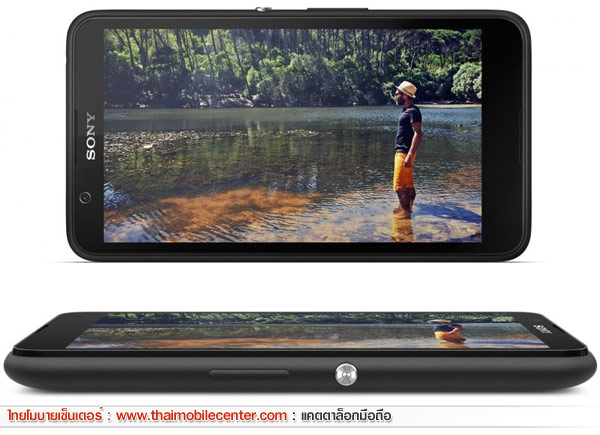 Sony Xperia E4 Dual