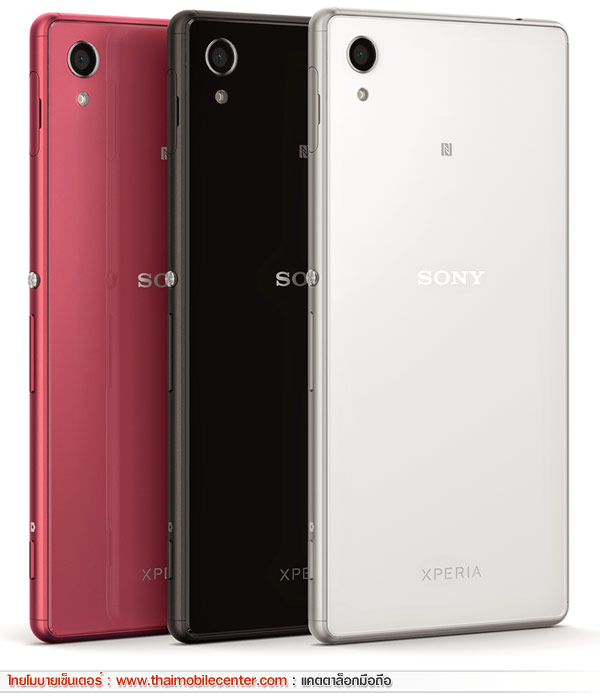 Sony Xperia M4 Aqua