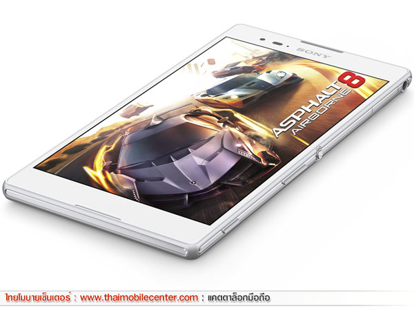 Sony Xperia T2 Ultra Dual