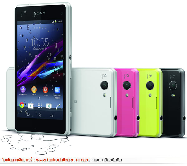 Sony Xperia Z1 Compact
