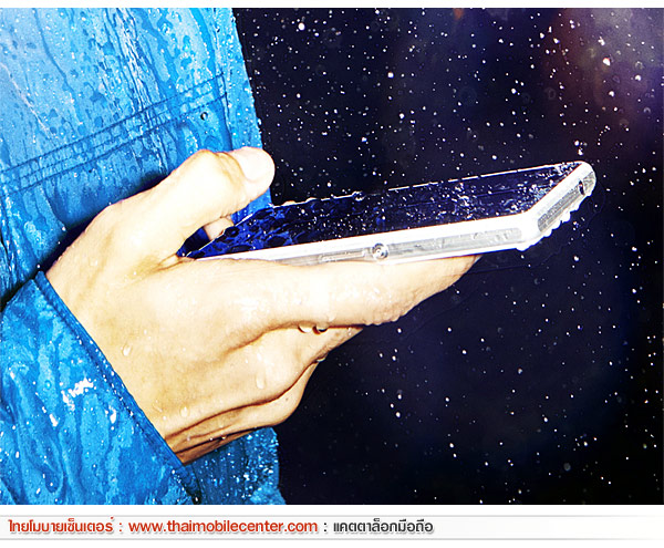 Sony Xperia Z1 Compact