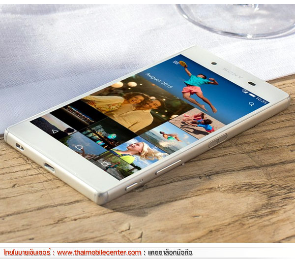 Sony Xperia Z5