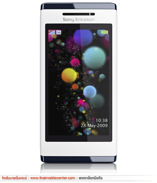 Sony Ericsson Aino