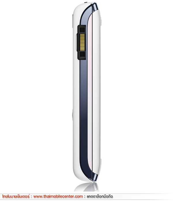 Sony Ericsson Aino
