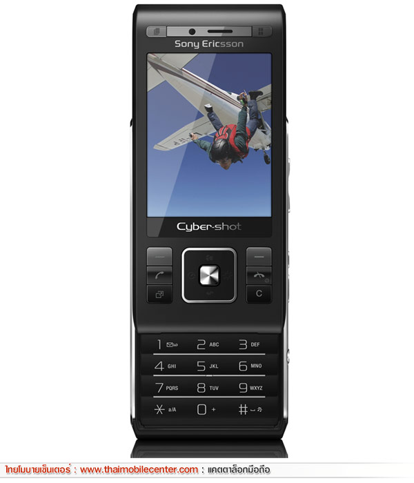 Sony Ericsson C905