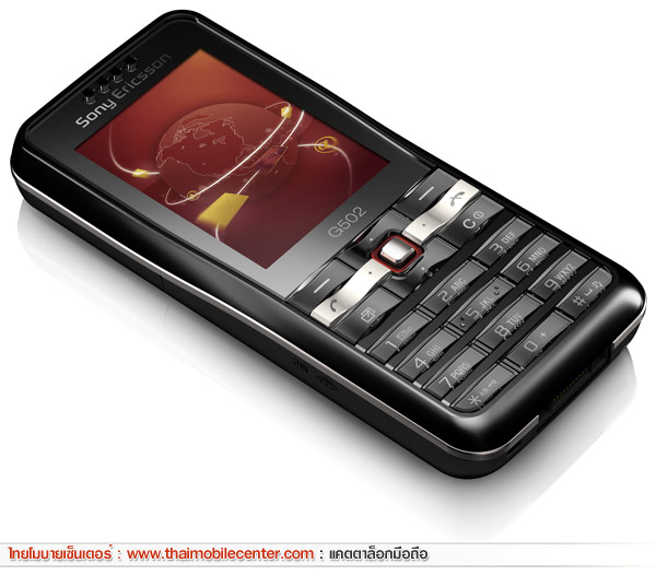 Sony Ericsson G502