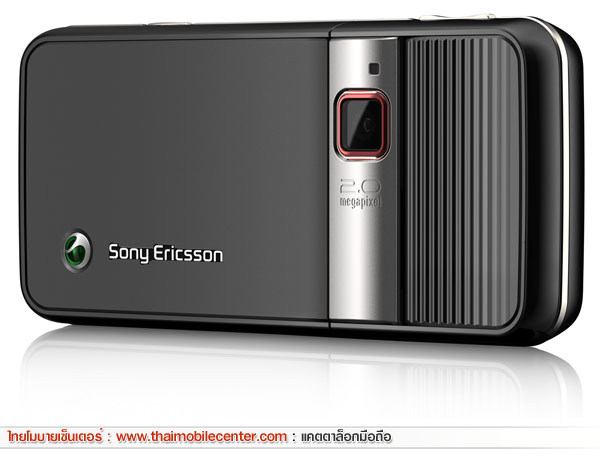 Sony Ericsson G502