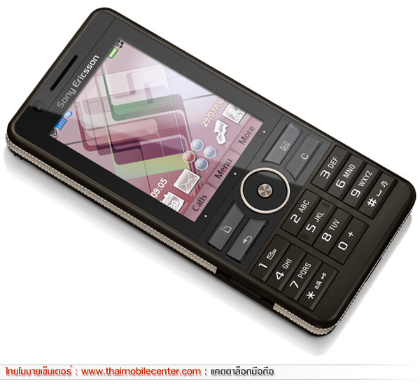 Sony Ericsson G900i
