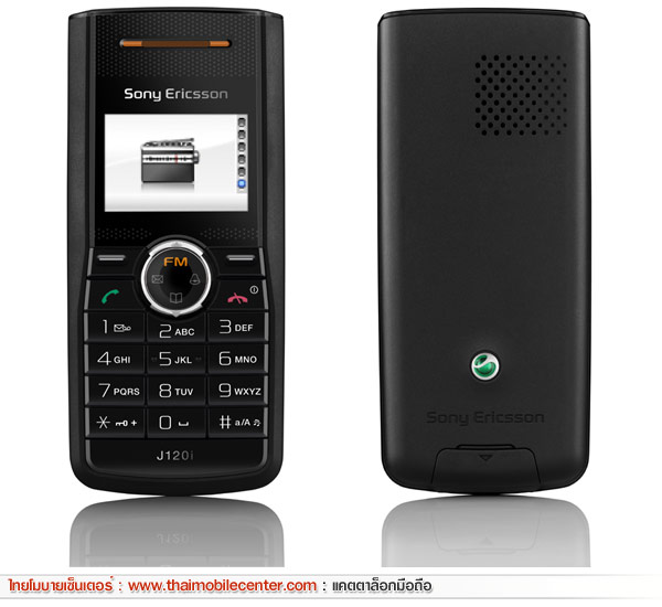 Sony Ericsson J120i