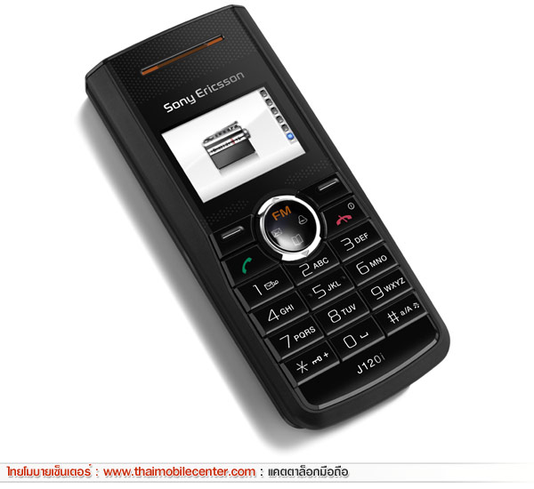 Sony Ericsson J120i