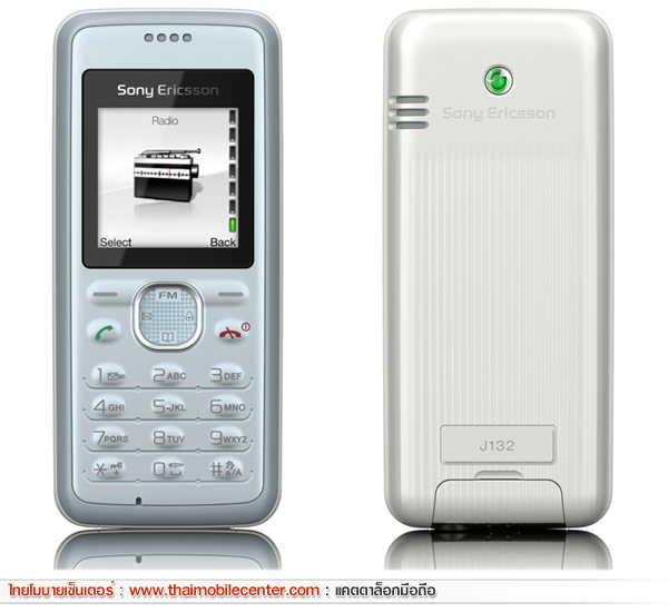 Sony Ericsson J132