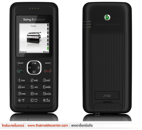 Sony Ericsson J132