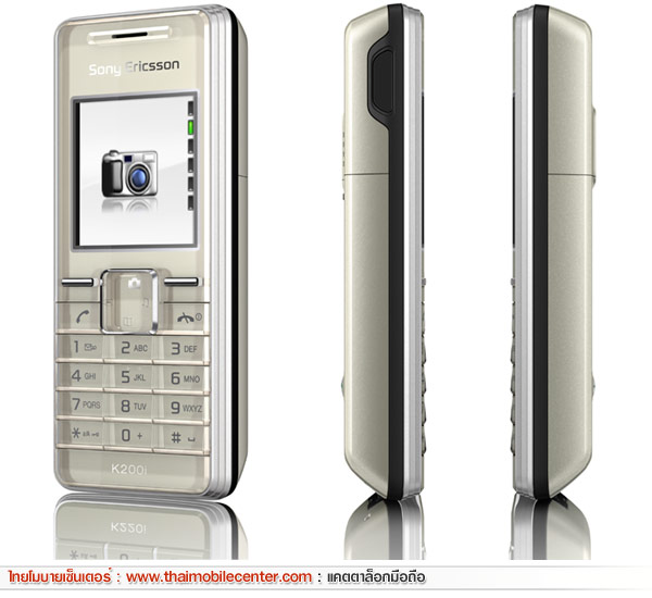 Sony Ericsson K200i