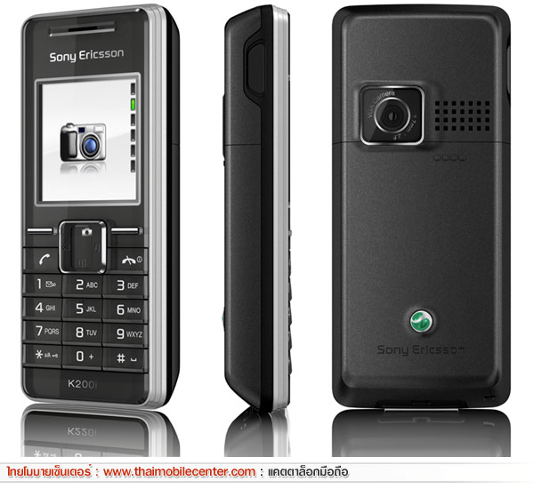 Sony Ericsson K200i