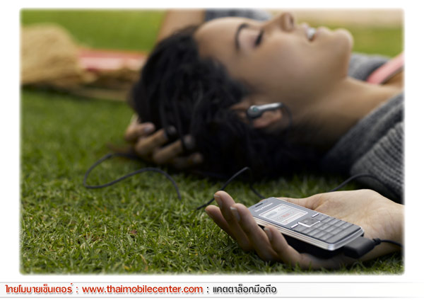 Sony Ericsson K220i