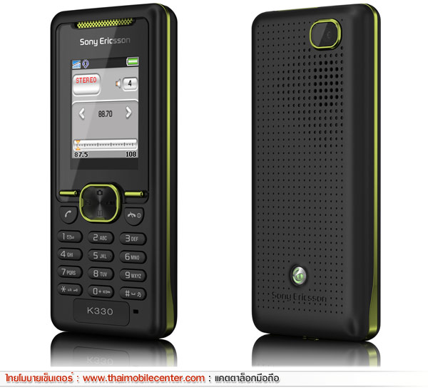 Sony Ericsson K330