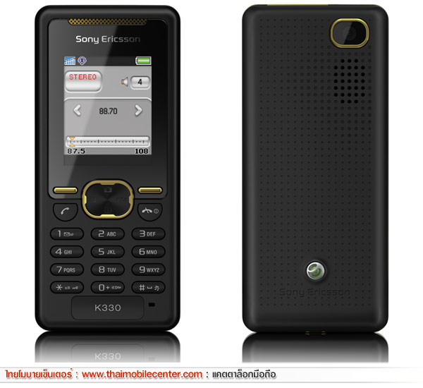 Sony Ericsson K330