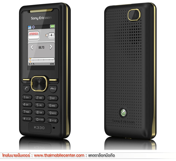 Sony Ericsson K330