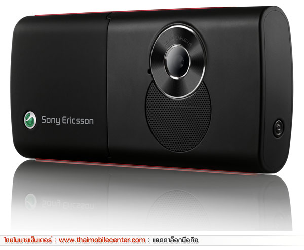 Sony Ericsson K630i