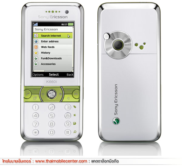 Sony Ericsson K660i