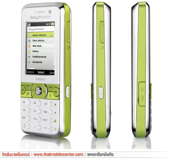 Sony Ericsson K660i