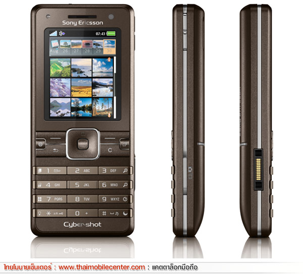 Sony Ericsson K770i