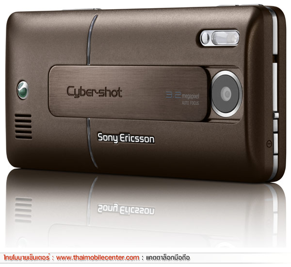 Sony Ericsson K770i