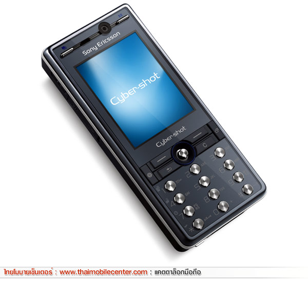Sony Ericsson K810i