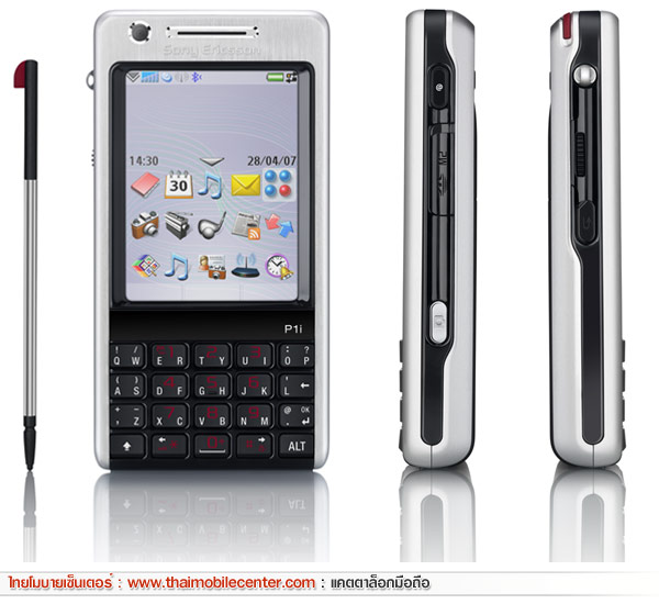 Sony Ericsson P1i