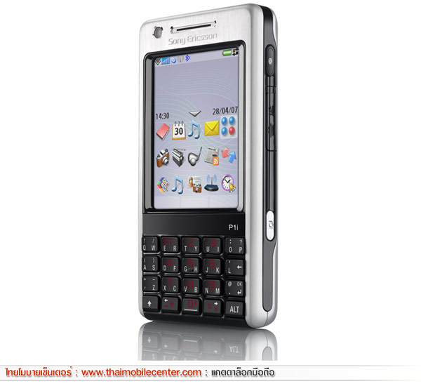 Sony Ericsson P1i